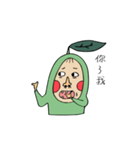fat avocado baby（個別スタンプ：31）