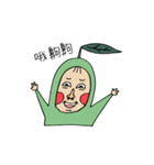 fat avocado baby（個別スタンプ：32）
