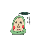 fat avocado baby（個別スタンプ：33）