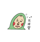 fat avocado baby（個別スタンプ：36）