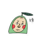 fat avocado baby（個別スタンプ：37）
