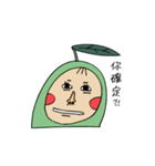 fat avocado baby（個別スタンプ：40）