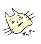 あおるねこ（個別スタンプ：6）