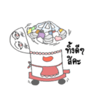Clanger ＆ Cleanie Garbage cans（個別スタンプ：23）