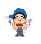 so cute technician（個別スタンプ：1）