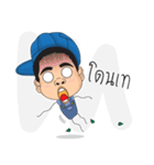 so cute technician（個別スタンプ：6）