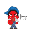 so cute technician（個別スタンプ：8）