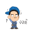 so cute technician（個別スタンプ：9）