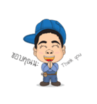 so cute technician（個別スタンプ：11）