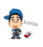so cute technician（個別スタンプ：12）