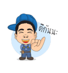 so cute technician（個別スタンプ：13）