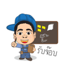 so cute technician（個別スタンプ：15）