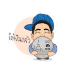 so cute technician（個別スタンプ：17）