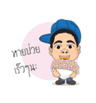 so cute technician（個別スタンプ：20）