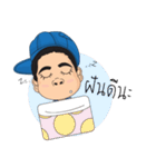 so cute technician（個別スタンプ：21）