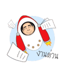 so cute technician（個別スタンプ：27）