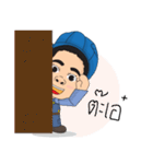 so cute technician（個別スタンプ：30）