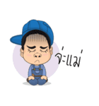 so cute technician（個別スタンプ：34）