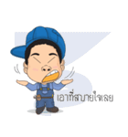 so cute technician（個別スタンプ：36）