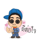 so cute technician（個別スタンプ：38）
