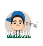 so cute technician（個別スタンプ：39）