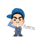 so cute technician（個別スタンプ：40）