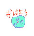 モンスター研究所のモンスター細胞（個別スタンプ：1）