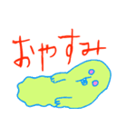 モンスター研究所のモンスター細胞（個別スタンプ：2）