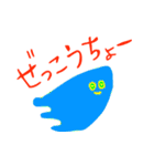モンスター研究所のモンスター細胞（個別スタンプ：8）