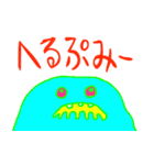 モンスター研究所のモンスター細胞（個別スタンプ：12）