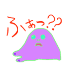 モンスター研究所のモンスター細胞（個別スタンプ：15）