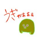 モンスター研究所のモンスター細胞（個別スタンプ：16）