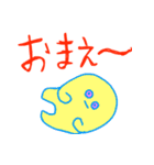 モンスター研究所のモンスター細胞（個別スタンプ：18）