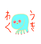モンスター研究所のモンスター細胞（個別スタンプ：19）