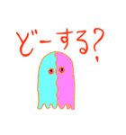 モンスター研究所のモンスター細胞（個別スタンプ：26）