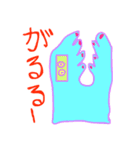 モンスター研究所のモンスター細胞（個別スタンプ：28）