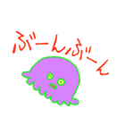 モンスター研究所のモンスター細胞（個別スタンプ：30）