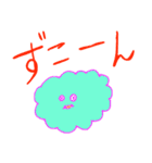 モンスター研究所のモンスター細胞（個別スタンプ：36）