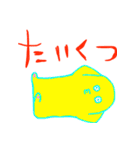モンスター研究所のモンスター細胞（個別スタンプ：39）