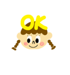 笑顔ちゃん②（個別スタンプ：1）