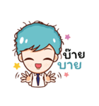 Traffic2（個別スタンプ：3）