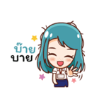 Traffic2（個別スタンプ：4）