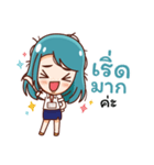 Traffic2（個別スタンプ：5）