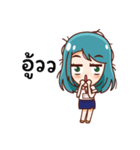 Traffic2（個別スタンプ：9）