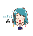 Traffic2（個別スタンプ：14）