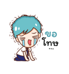 Traffic2（個別スタンプ：18）