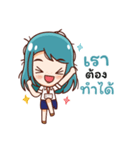 Traffic2（個別スタンプ：21）