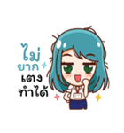 Traffic2（個別スタンプ：22）