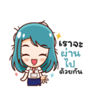 Traffic2（個別スタンプ：23）