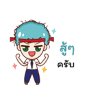 Traffic2（個別スタンプ：25）
